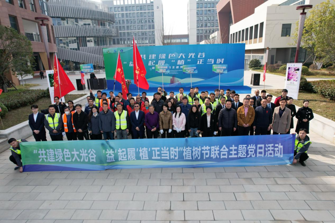 “植”此青綠，共“樹”未來——路橋公司在行動！